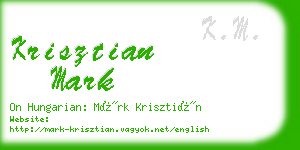 krisztian mark business card